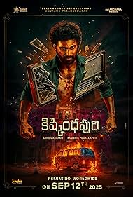 Kishkindhapuri 2025 in Hindi Movie